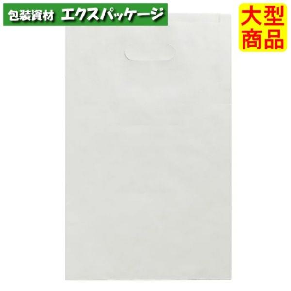 ●エフグリップ　白無地　XZT52033　200枚　ケース販売　納期1週間　大型商品　取り寄せ商品　...