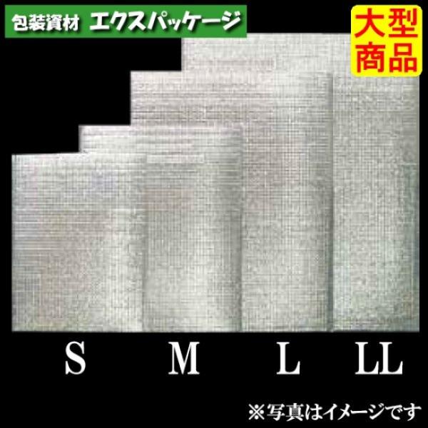 ●保冷平袋　手穴なし　ＬＬ　XZVMR015　260枚　ケース販売　納期1週間　大型商品　取り寄せ商...