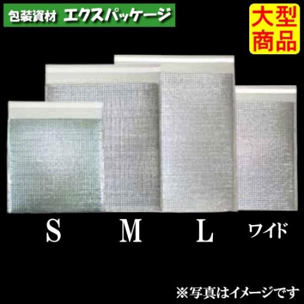 ●保冷平袋　封筒型　テープ付　S　XZVMR024　500枚　ケース販売　納期1週間　大型商品　取り...