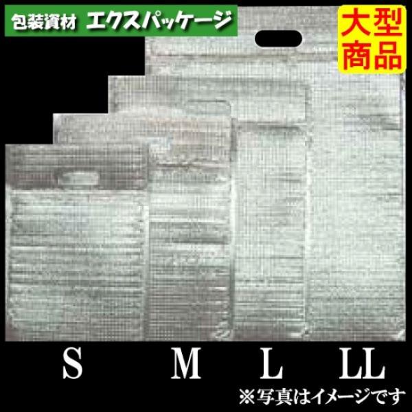 ●保冷平袋　ジップ付き　M　XZVMR021　400枚　ケース販売　納期1週間　大型商品　取り寄せ商...
