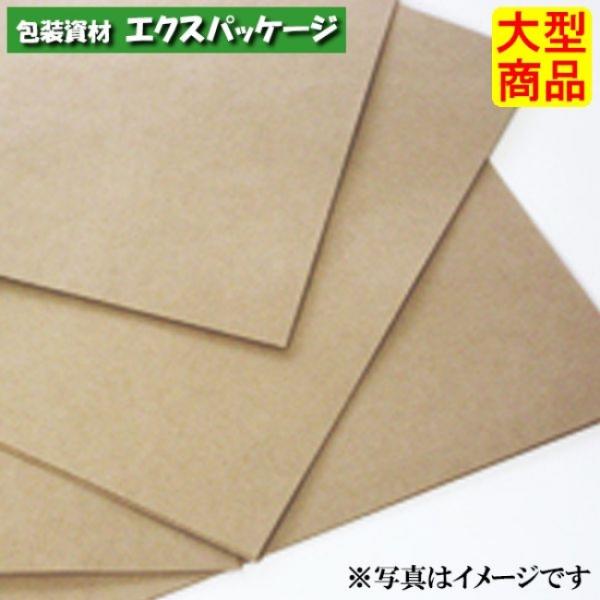 ●包装紙　ギフトペーパー　純白ロール　クラフト〈54〉　4切　XZV00547　2000枚　ケース販...