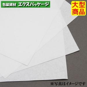 R04mama50袋セット mazume レッドムーンワンショルダー IV