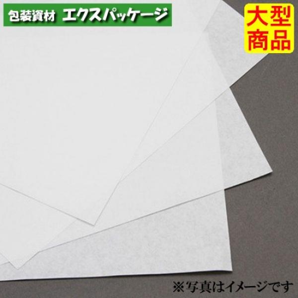 ●包装紙　ギフトペーパー　純白ロール　純白はまゆう〈34〉5　4切　XZV01505　2000枚　ケ...