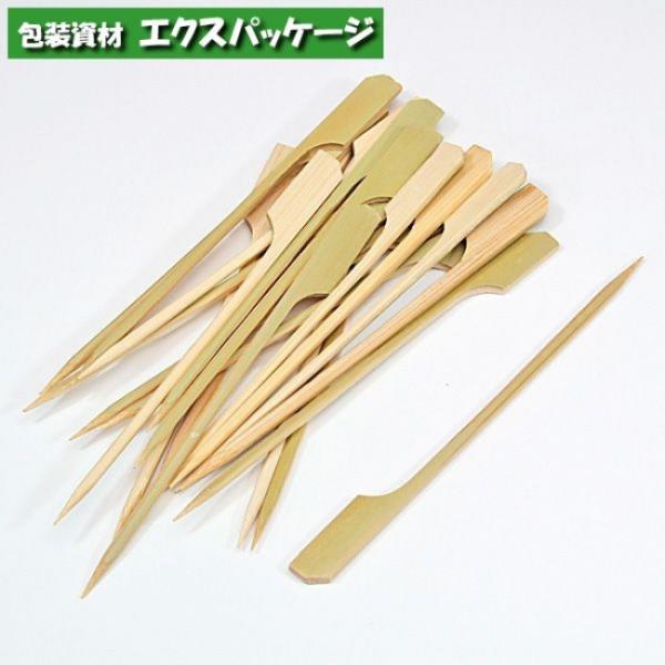 鉄砲串　12cm　250本入　　出雲竹材工業所