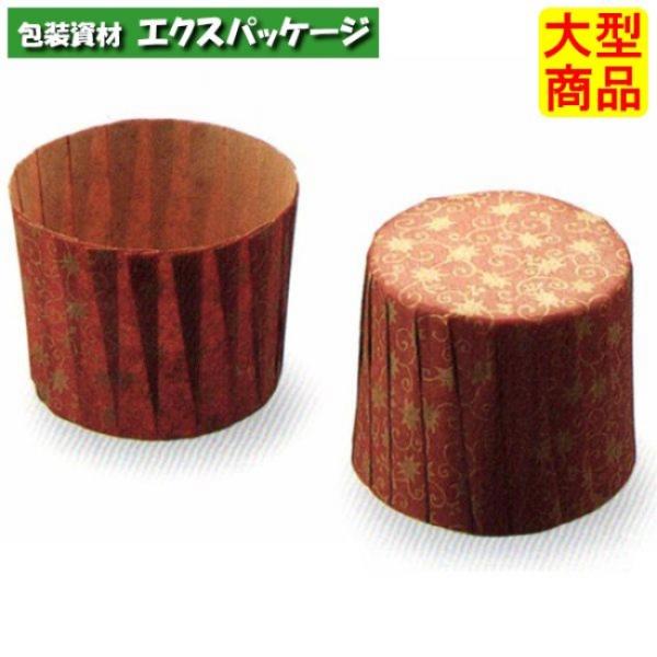 OTカップ　リーフ　M203　2610001　2800枚入　ケース販売　取り寄せ品　天満紙器