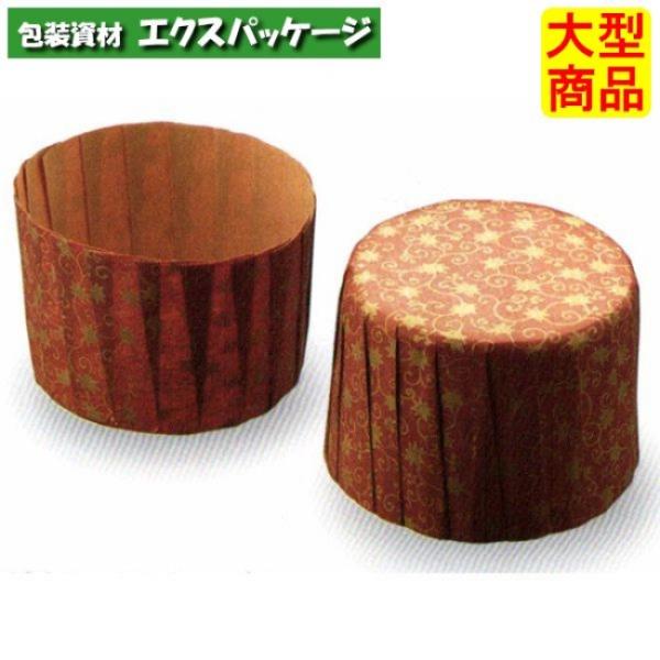 OTカップ　リーフ　M205　2610003　2000枚入　ケース販売　取り寄せ品　天満紙器