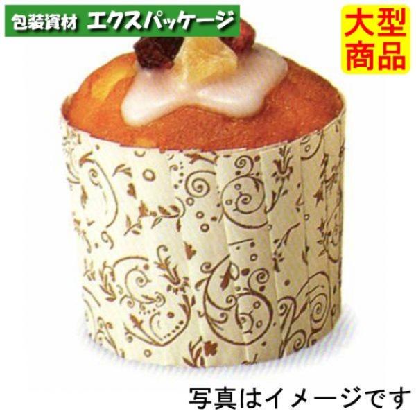 OTカップ　ブロッサム　M211　2610023　2800枚入　ケース販売　取り寄せ品　天満紙器