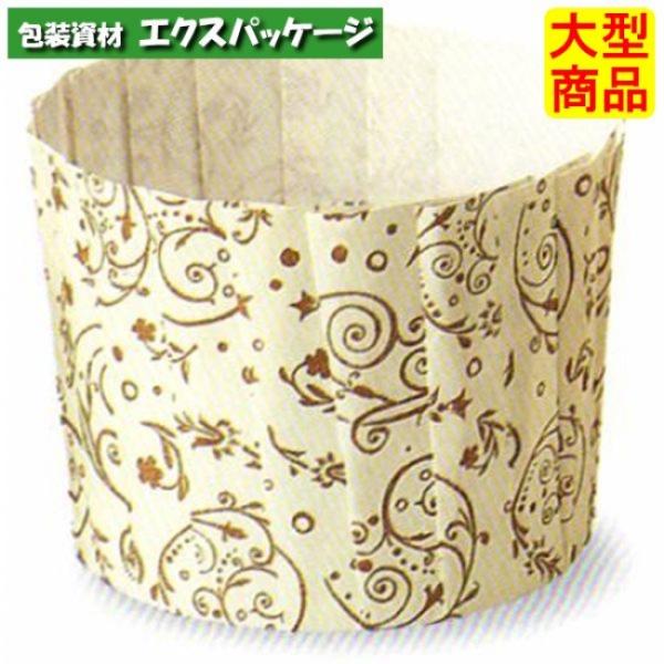 OTカップ　ブロッサム　M212　2610024　2000枚入　ケース販売　取り寄せ品　天満紙器