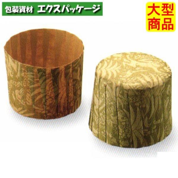 ITカップ　総柄　M103　2600001　2000枚入　ケース販売　取り寄せ品　天満紙器