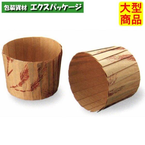 ITカップ　小麦　M109　2600006　2000枚入　ケース販売　取り寄せ品　天満紙器