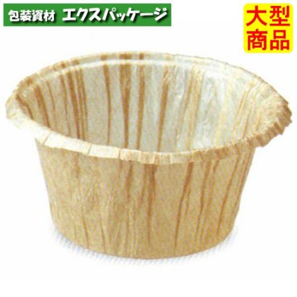 EUカップ　茶　EU03　2610103　2000枚入　ケース販売　取り寄せ品　天満紙器