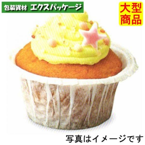 EUカップ　白　EU02　2610102　2000枚入　ケース販売　取り寄せ品　天満紙器