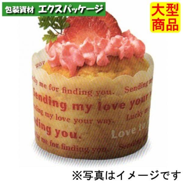 ホワイティカップ　フィーリング　CK37　2644007　1000枚入　ケース販売　取り寄せ品　天満...