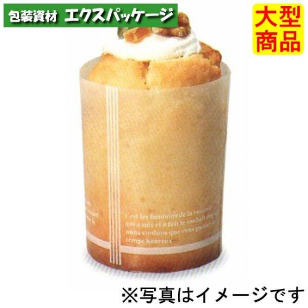 ホワイティトール　ホワイトライン　CK51　2644031　1000枚入　ケース販売　取り寄せ品　天...