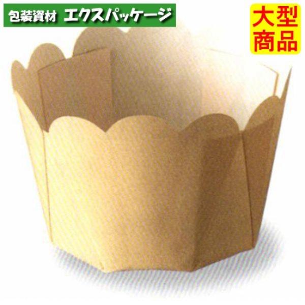 ぷれーんかっぷ　色無地　C901　2630002　3000枚入　ケース販売　取り寄せ品　天満紙器