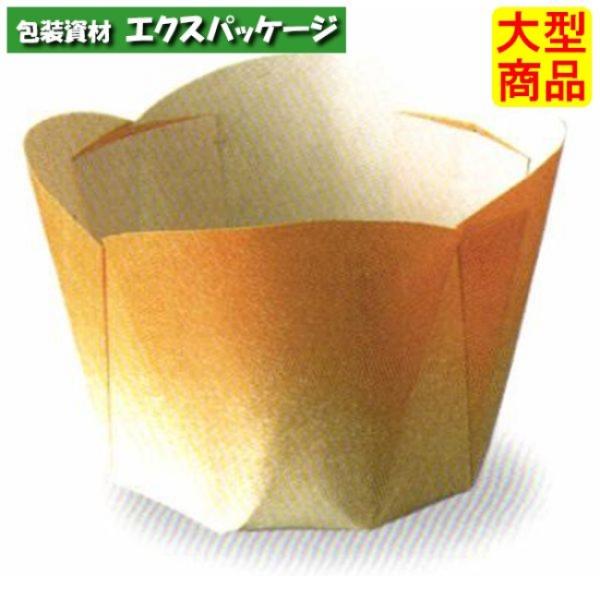 ぷれーんかっぷ　グラデーション　C902　2630003　3000枚入　ケース販売　取り寄せ品　天満...