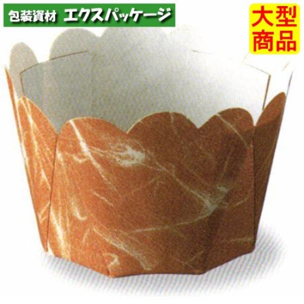 ぷれーんかっぷ　和紙柄　C905　2630006　3000枚入　ケース販売　取り寄せ品　天満紙器