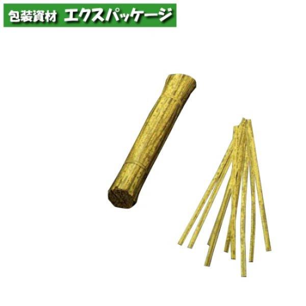 竹包ひも　竹皮柄　H-40　3820010　500枚入　ケース販売　取り寄せ品　天満紙器