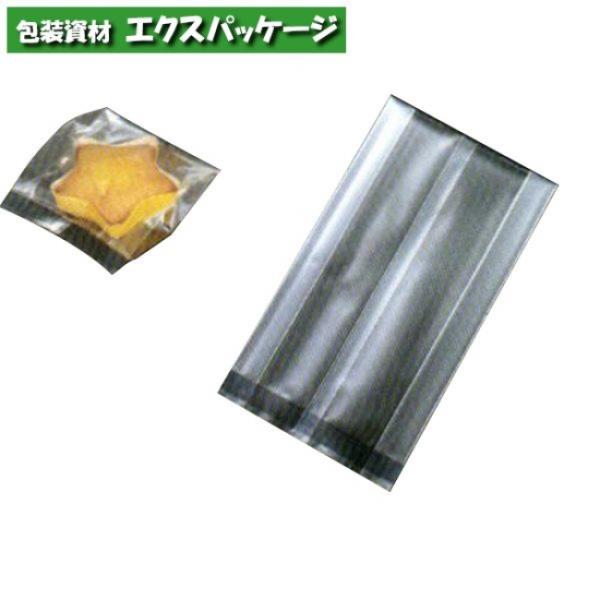 個包装袋　透明無地　XF8601　6090301　1500枚入　ケース販売　取り寄せ品　天満紙器