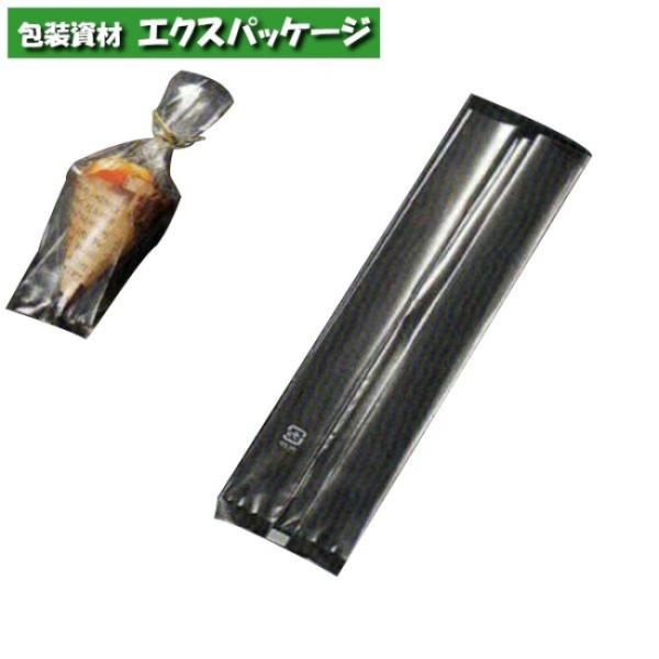 個包装袋　透明無地　XF8700　2781015　1000枚入　ケース販売　取り寄せ品　天満紙器