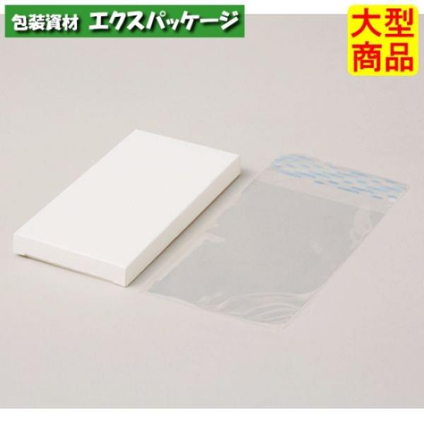 AP-70-140K用　ボックス　OPP袋セット　6093091　200枚入　ケース販売　取り寄せ品...