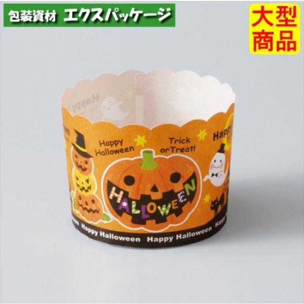 ペットマフィン　ハロウィーン　XM861　6098001　1000枚入　ケース販売　取り寄せ品　天満...