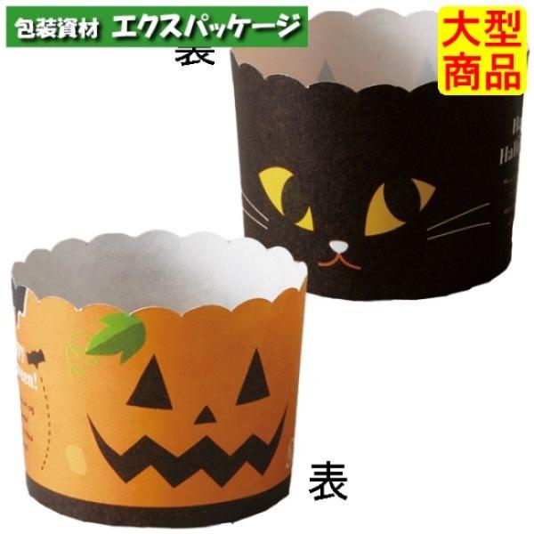 ペットマフィン　キャット＆ジャック　XM863　6098092　1000枚入　ケース販売　取り寄せ品...