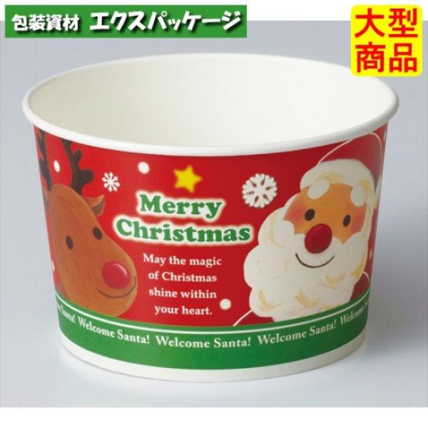 ロールフリーカップ　ウェルカムサンタ　XS801　6090415　300枚入　ケース販売　取り寄せ品...