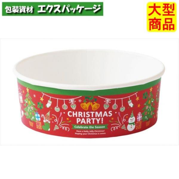 ロールフリーカップ　クリスマスパーティー　XS983　6090585　300枚入　ケース販売　取り寄...