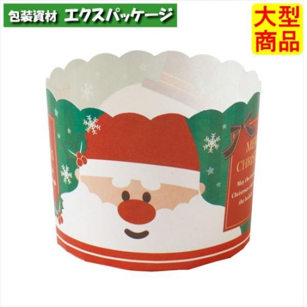 ケーキカップ　クリスマスペア　XM667　6090582　1000枚入　ケース販売　取り寄せ品　天満...