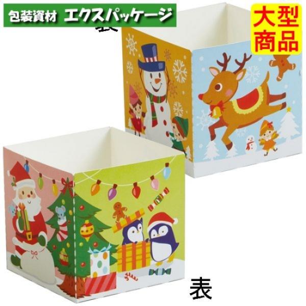 キューブカップ60　チアフルデイズ　XB05　6090565　1000枚入　ケース販売　取り寄せ品　...