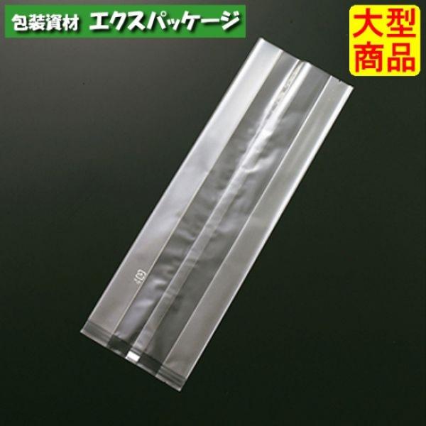個包装袋　透明無地　XF6300　2781027　600枚入　ケース販売　取り寄せ品　天満紙器