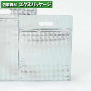 アルミ保冷バッグ ミナクールパック C2 平袋(持ち手穴付) M 260×325mm
