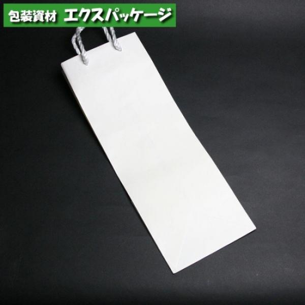 T型チャームバッグ　一升瓶用　B-2　白無地　25入　#003191000　バラ販売　シモジマ