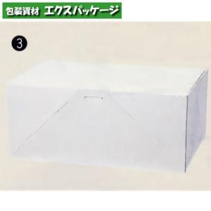 食品箱　洋生　白　C　ケーキ6個用　50枚入　#004230200　バラ販売　シモジマ｜expackage
