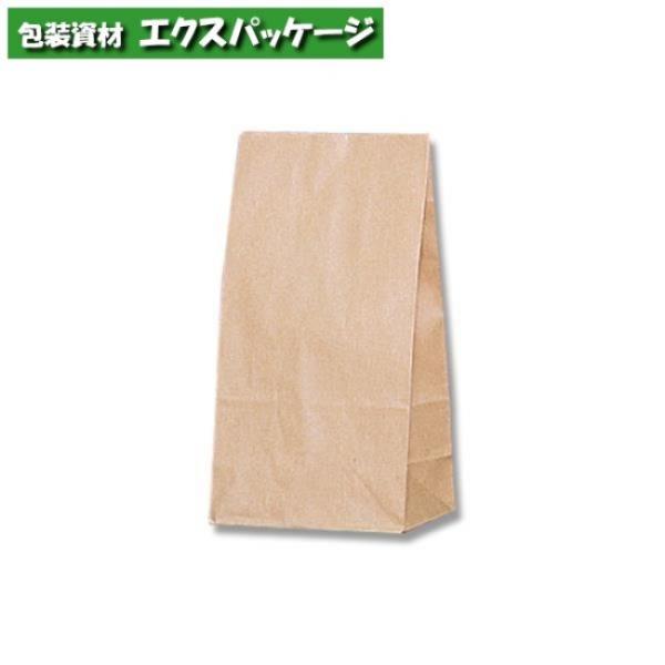 角底袋　未晒無地　No.3　100枚入　#004010300　バラ販売　シモジマ