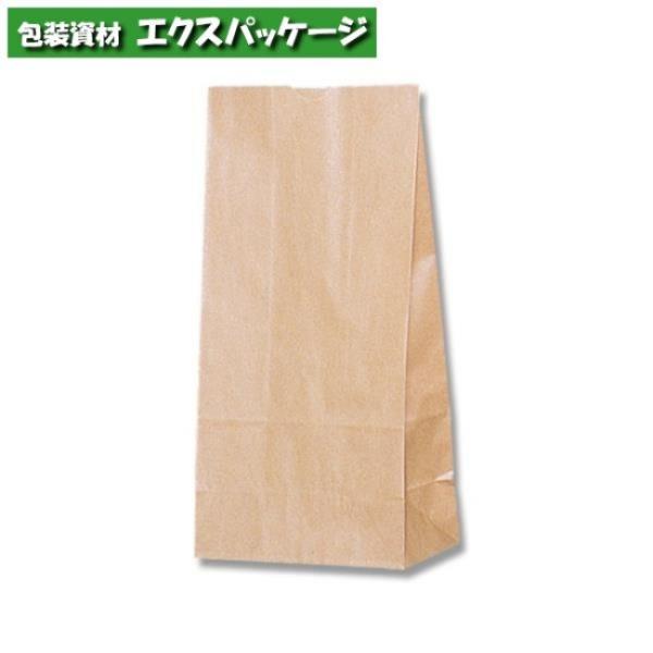 角底袋　未晒無地　No.8　100枚入　#004010800　バラ販売　シモジマ