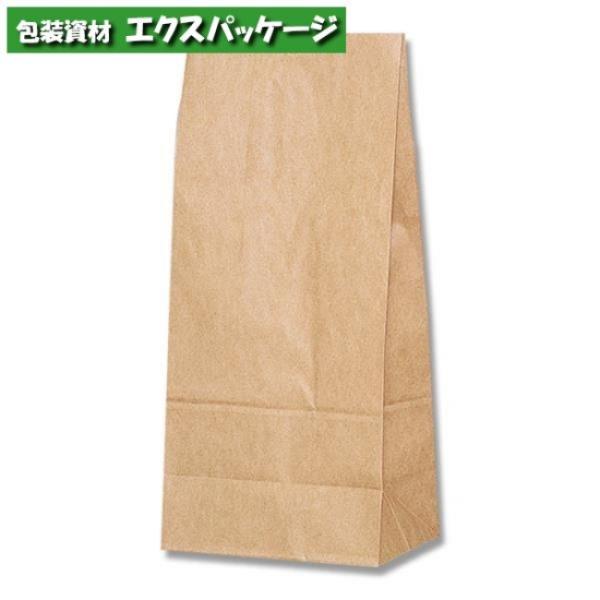 角底袋　未晒無地　No.25　100枚入　#004012500　バラ販売　シモジマ