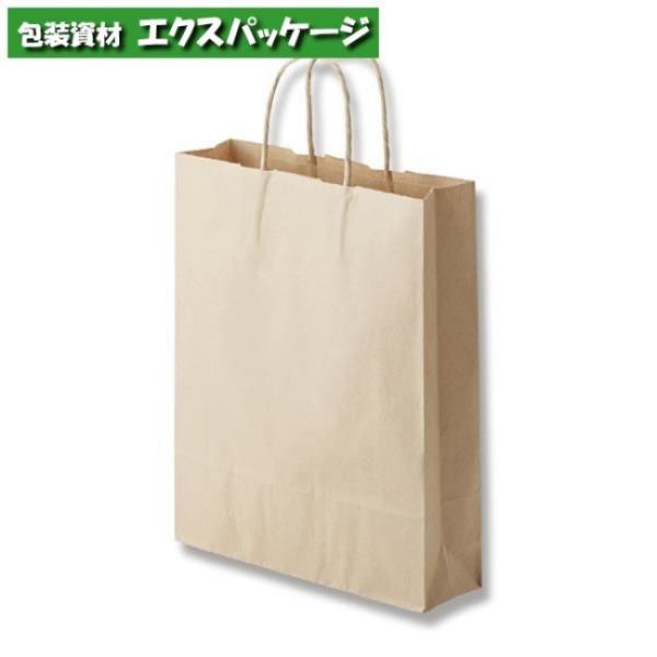 25チャームバッグ　MS1　未晒無地　50枚入　#003276300　バラ販売　シモジマ