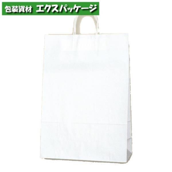 25チャームバッグ　スタンダード　晒100g　白無地　50枚入　#003287000　バラ販売　シモ...