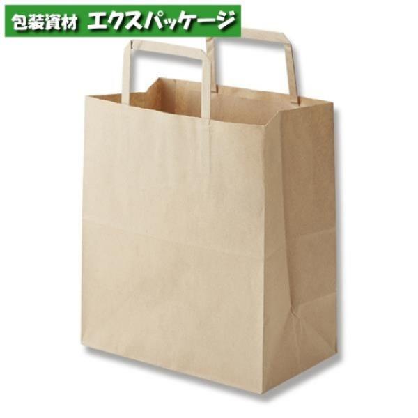 H25チャームバッグ　平手　S2　未晒無地　50枚入　#003263601　バラ販売　シモジマ