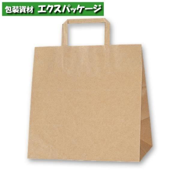 H25チャームバッグ　平手　E　未晒無地　50枚入　#003274007　バラ販売　シモジマ