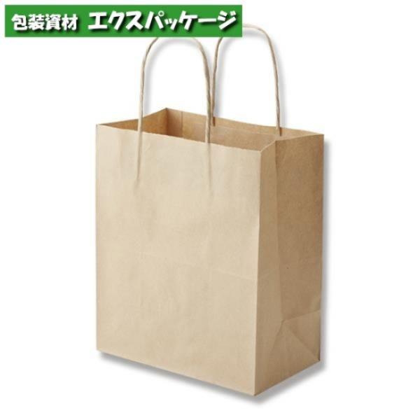 25チャームバッグ　21-12　未晒無地　50枚入　#003266210　バラ販売　シモジマ