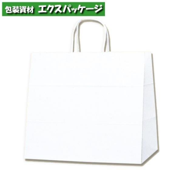 25チャームバッグ　32-4　片艶120g　白無地　50枚入　#003268000　バラ販売　シモジ...