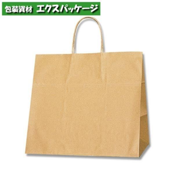 25チャームバッグ　32-4　未晒無地　50枚入　#003268200　バラ販売　シモジマ