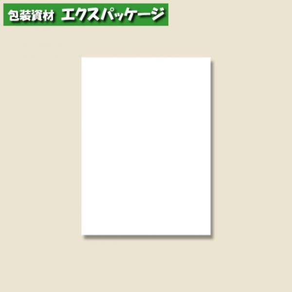 平袋　柄小袋　ストレートタイプ　白無地　36才　400枚入　#006536700　バラ販売　シモジマ