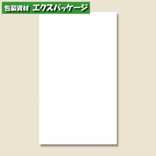 平袋　柄小袋　ストレートタイプ　白無地　B型　100枚入　#006536400　バラ販売　シモジマ
