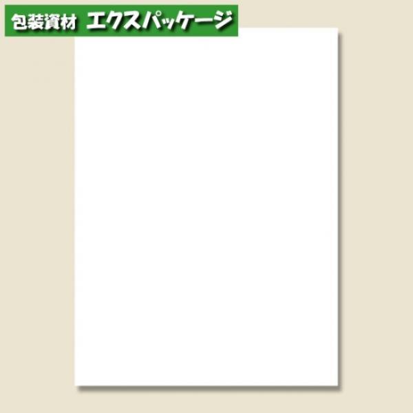 平袋　柄小袋　ストレートタイプ　白無地　8才　100枚入　#006536500　バラ販売　シモジマ