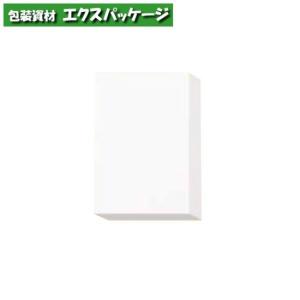 デラックス白無地箱　サイフS　10枚入　#006815700　バラ販売　シモジマ｜expackage