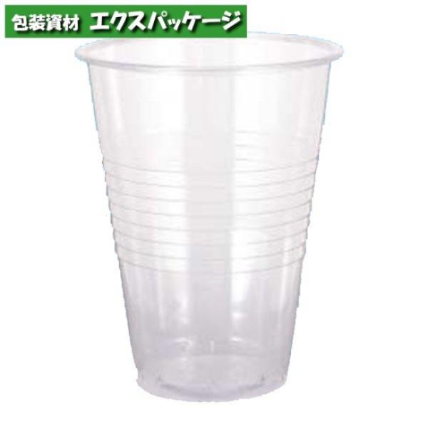 透明カップ　ヘイコープラスチックカップ　7オンス　210ml　2000個入　#004530947　ケ...